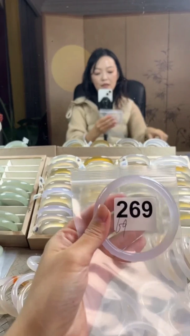 手镯玛瑙/玉髓未镶嵌269