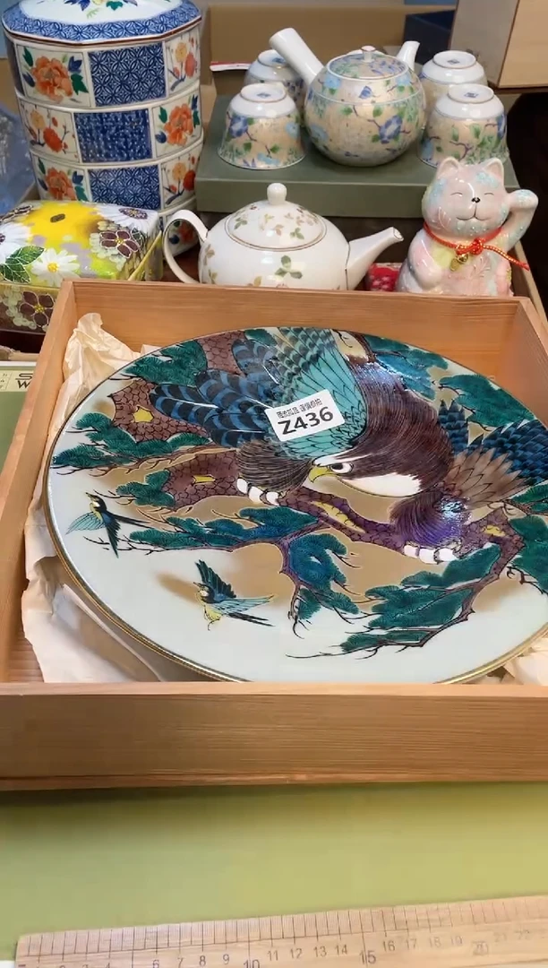 【闪购商品】321321321321231