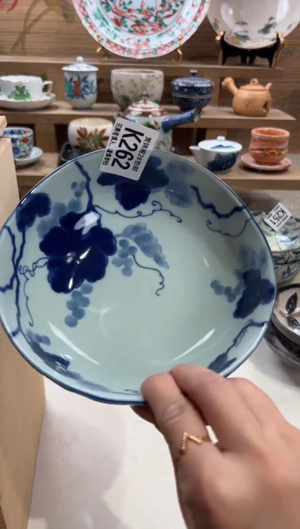 瓷片李*羽     K262