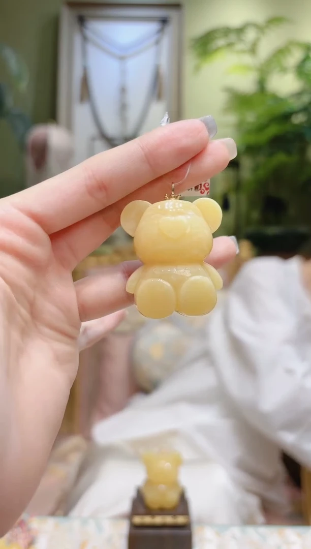 【闪购商品】蜜蜡裸石18K金镶嵌蜜蜡熊吊坠76