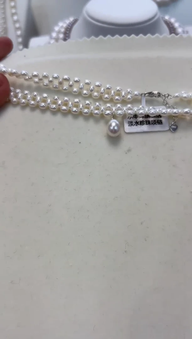 【闪购商品】淡水珍珠颈饰银S925镶嵌米珠编织加吊坠