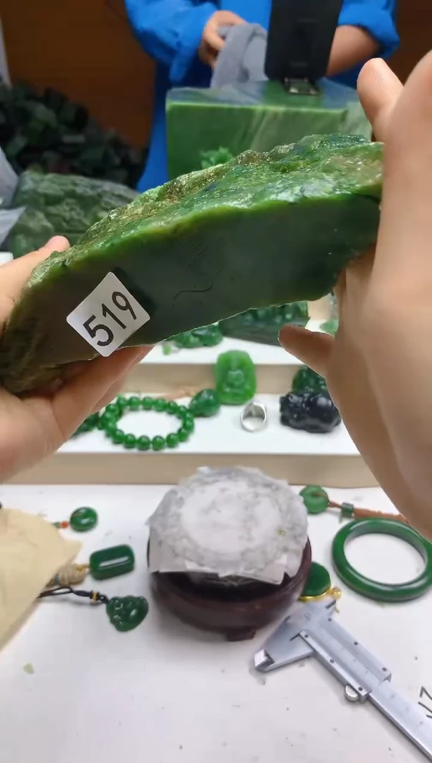 和田玉（碧玉）未镶嵌珠宝半成品0