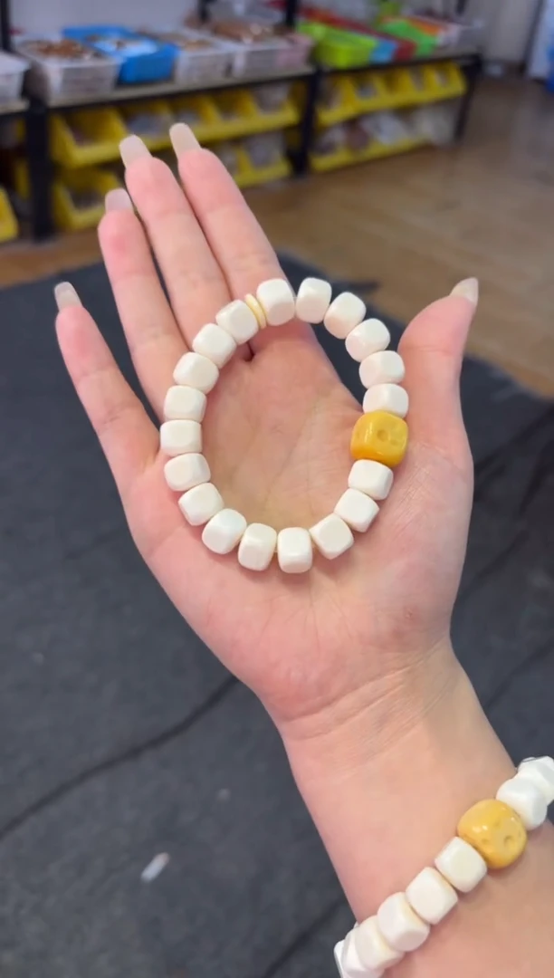 【闪购商品】石英质玉（黄龙玉）手链未镶嵌牛骨黄龙玉小冰块