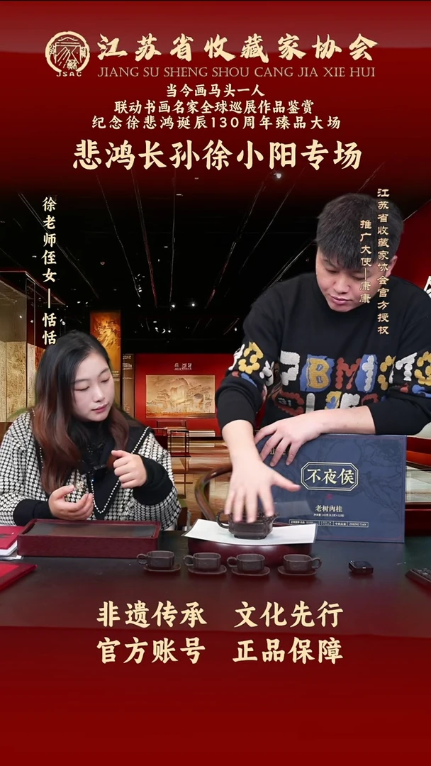 茶壶紫砂宜兴紫砂壶XXY2576