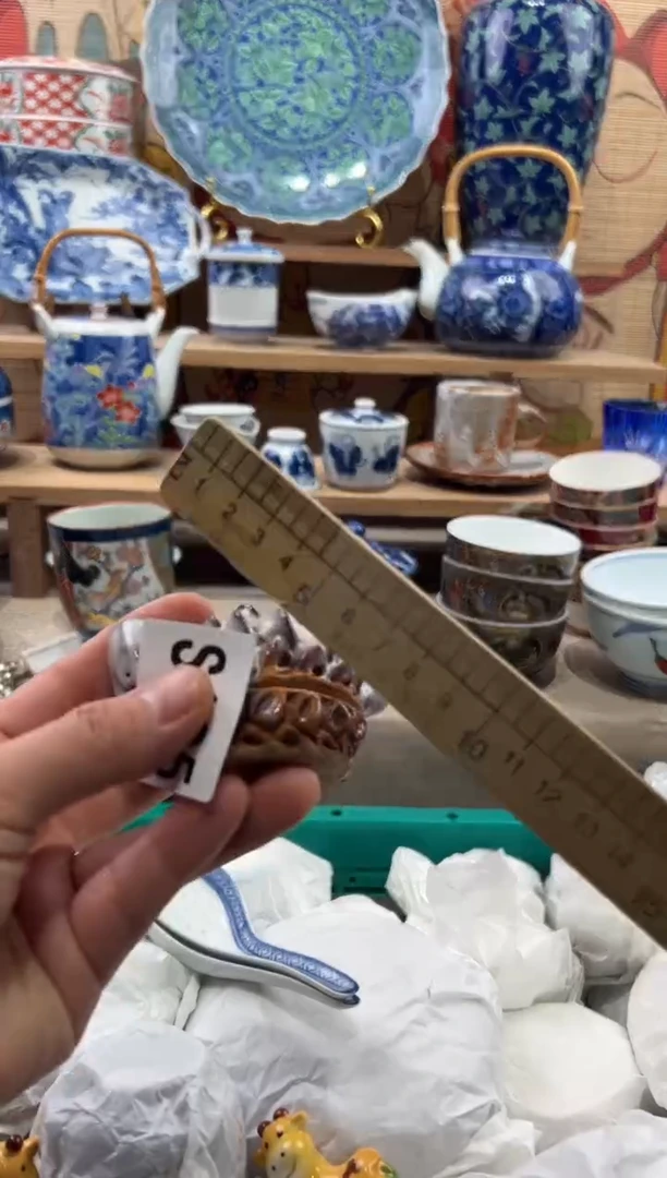 瓷片遇****好瓷片------S195