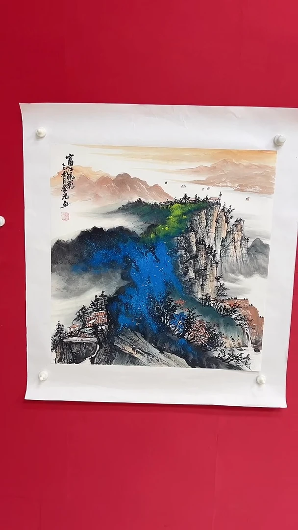 国画杨金光/山水/宣纸/国画