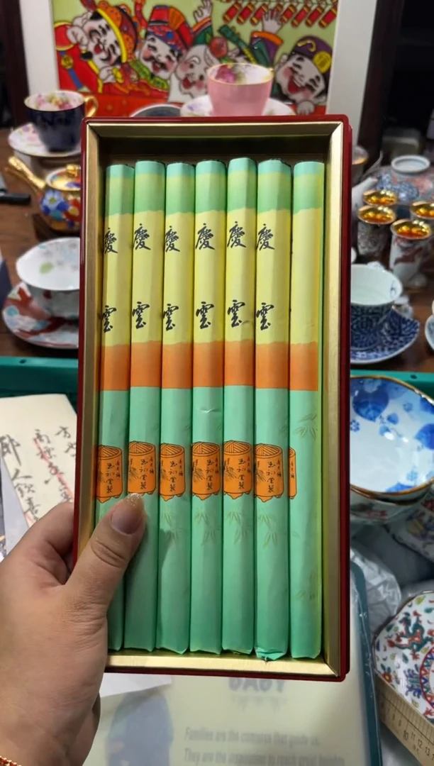 【闪购商品】瓷片瓷片满20米包邮一单一付