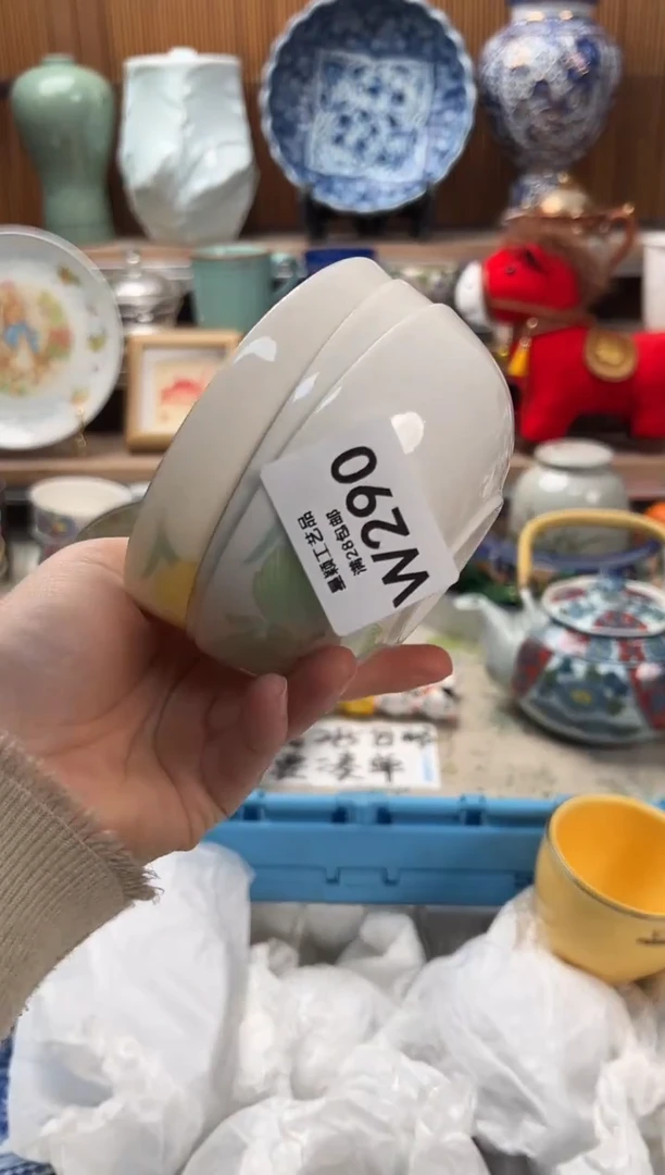 瓷片我****我290W满28包邮 不满找客服延期发货