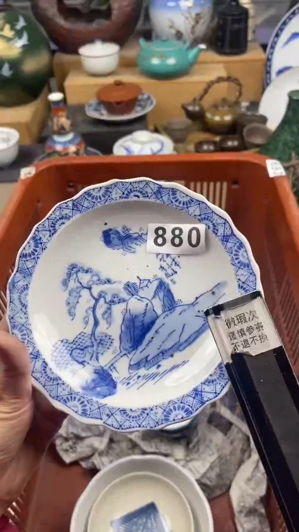 【闪购商品】瓷片偏远地区除外满28包邮凑凑单880