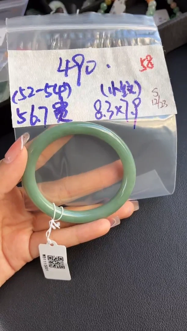 未镶嵌定制翡翠未镶嵌定制翡翠毛货需精细抛光多样性发1件