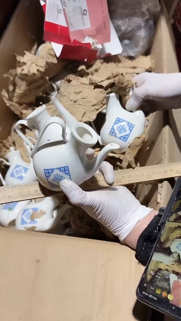 【闪购商品】盘磁州窑买到就是赚到