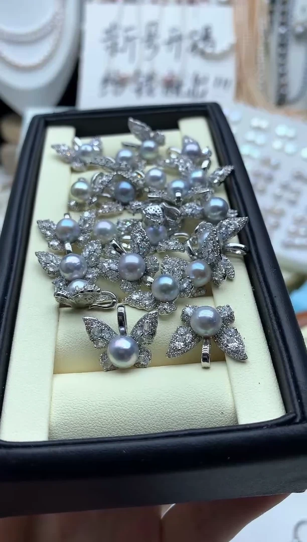 吊坠(不含链)合金海水珍珠多样性发其一