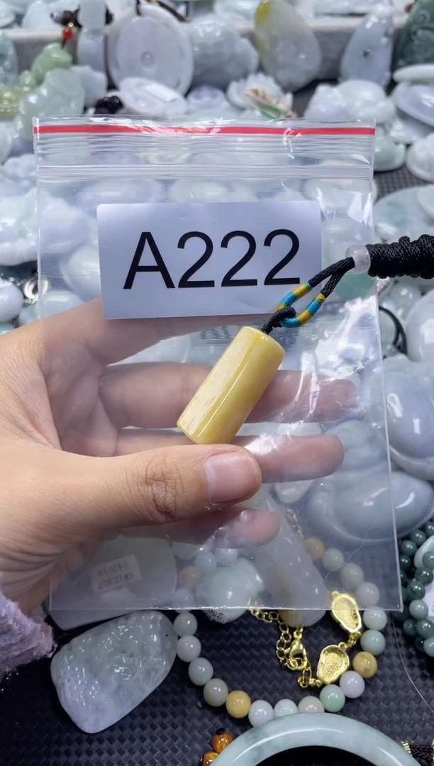 颈饰未镶嵌翡翠A222