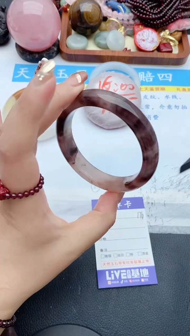 【闪购商品】石英质玉手镯未镶嵌176+58/59