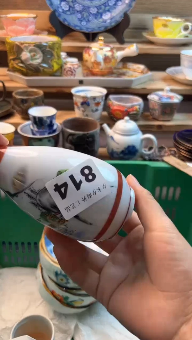 【闪购商品】瓷片瓷器          814