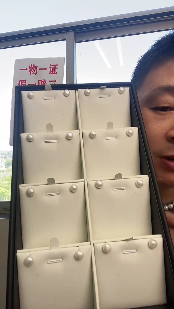 银S925镶嵌耳饰淡水珍珠9-10mm珍珠耳钉