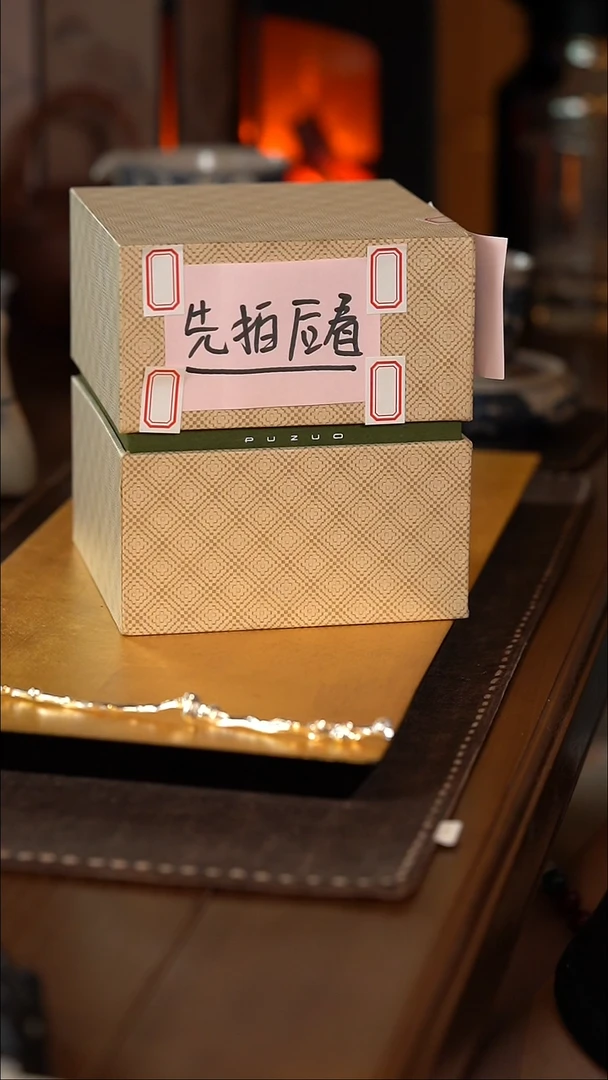 【闪购商品】[刷刷专属]新年福利40