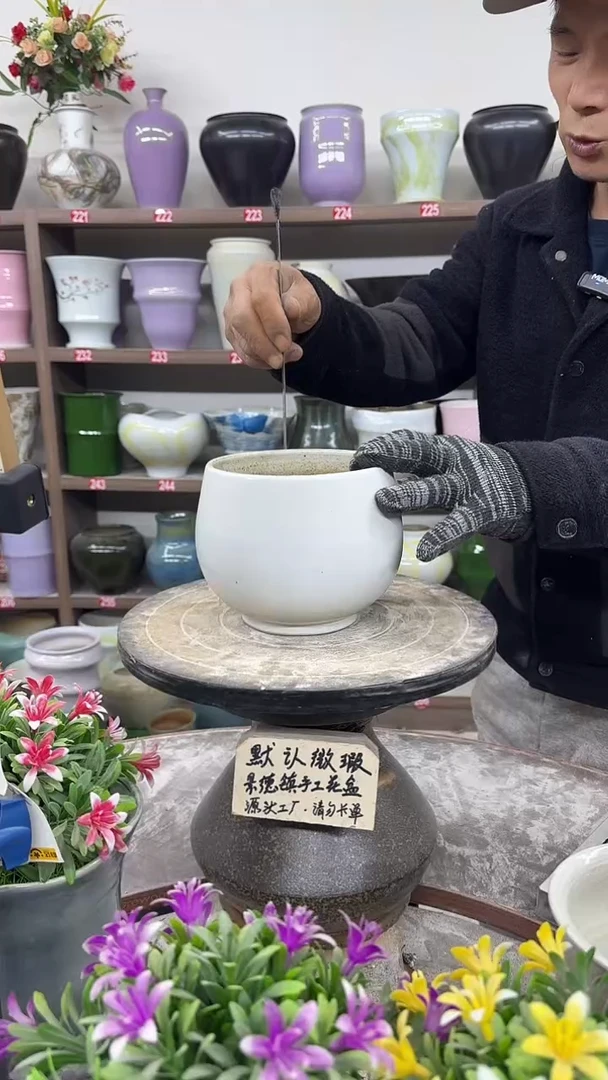 12-15-高13口14瑕-花盆