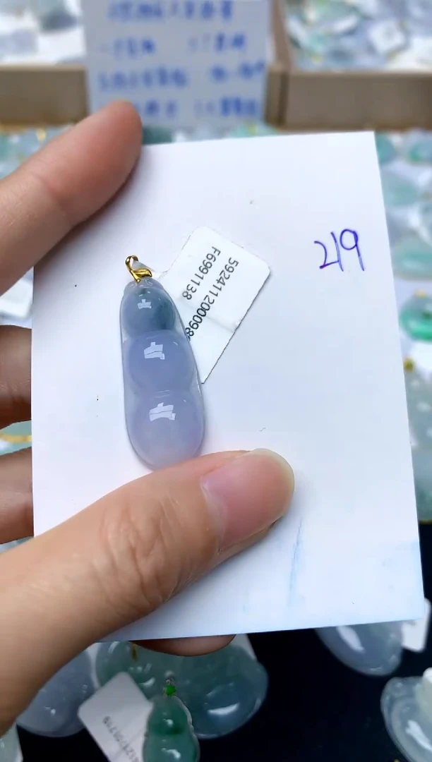 【闪购商品】翡翠颈饰18K金镶嵌219天然A货翡翠