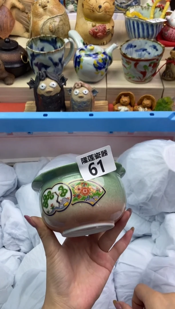 瓷片瓷器之美，尽在隆莲。