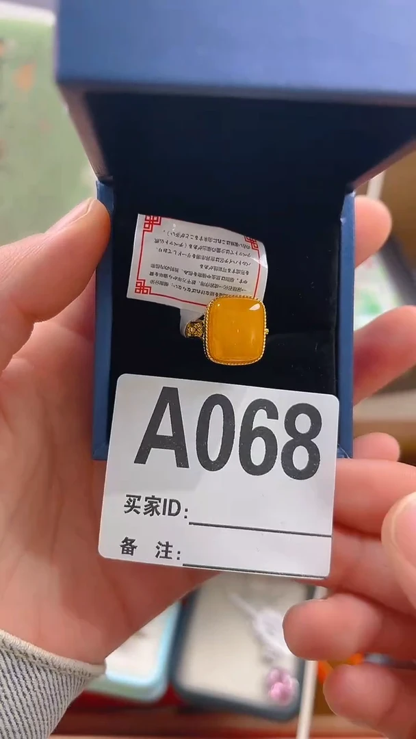 用****0瓷器瓷器手串手串A068