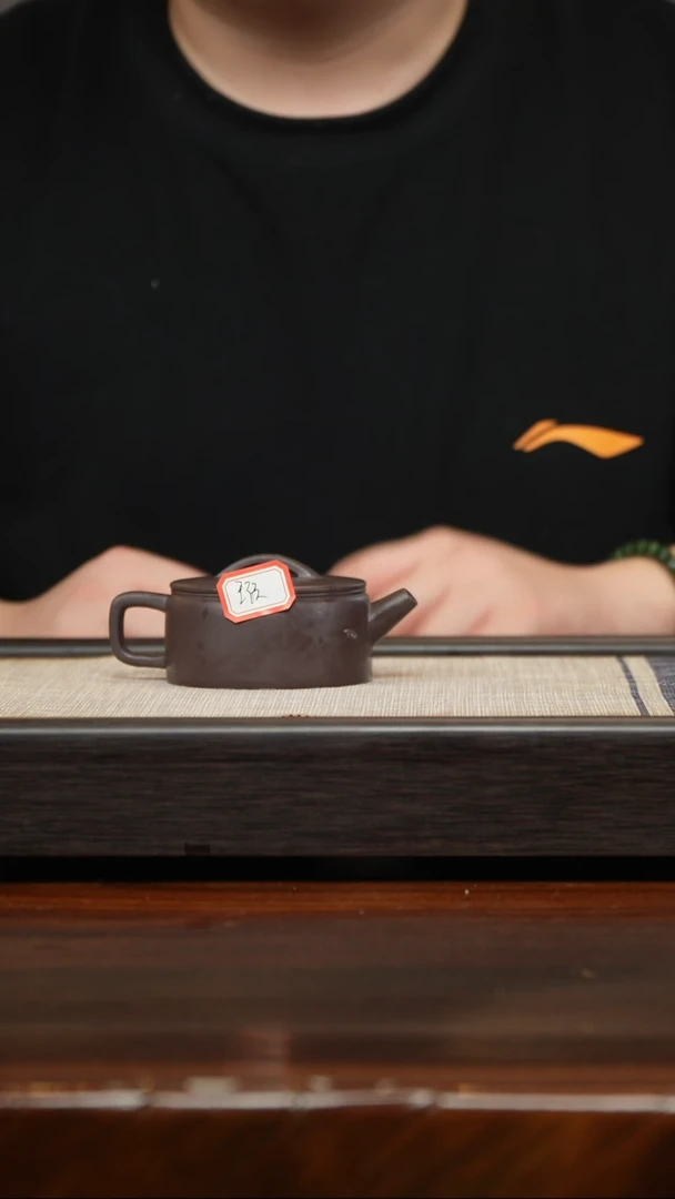 【闪购商品】紫砂茶壶微瑕四底小汉瓦140cc