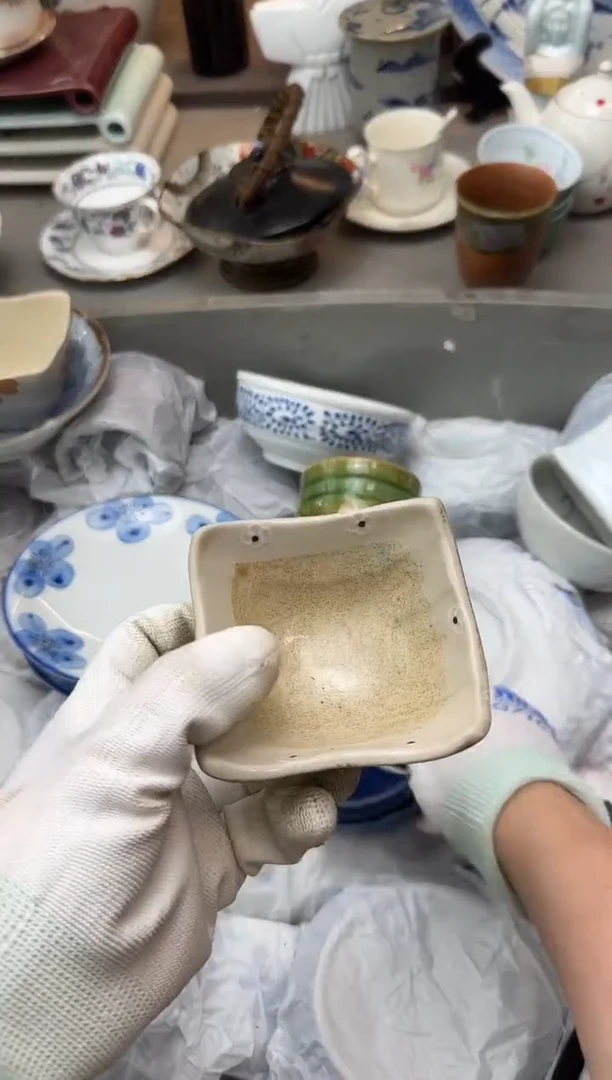 碟中古回流瓷器大全