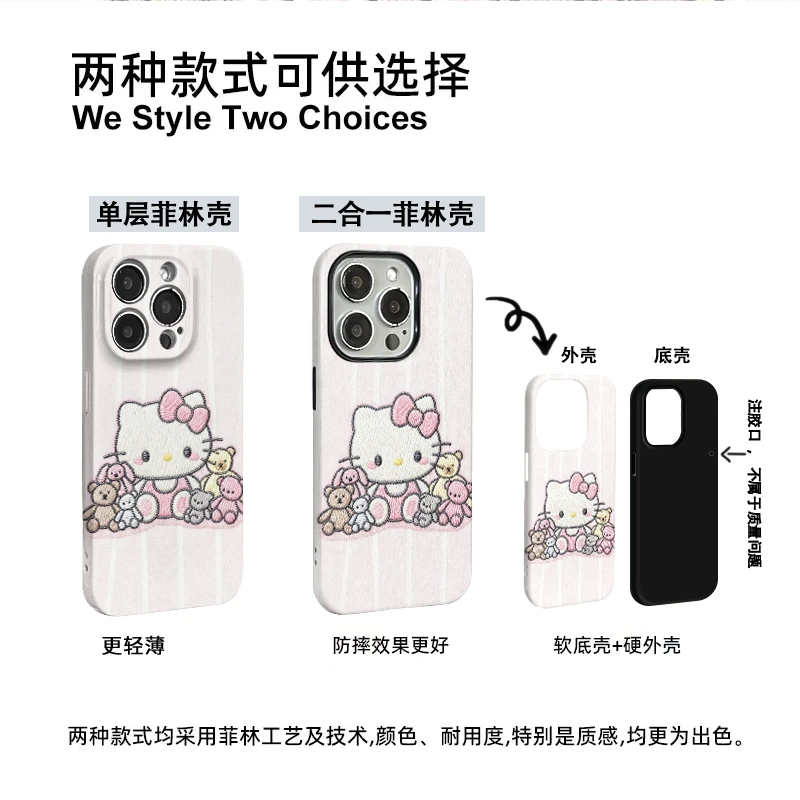 小猫一家适用于苹果16promax华为mate荣耀oppo二合一vivo高级小米