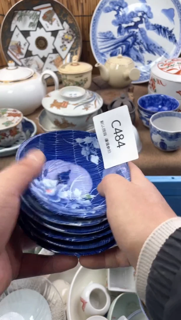 【闪购商品】日式中古no退no换默认微瑕C484