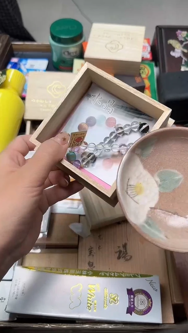 瓷片瓷片瓷片瓷片瓷片