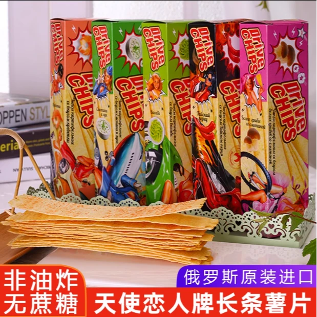 FJ俄罗斯原装进口天使恋人薯片100克