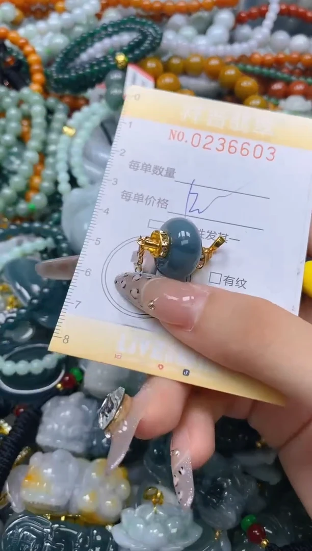 颈饰未镶嵌翡翠闪购0236603