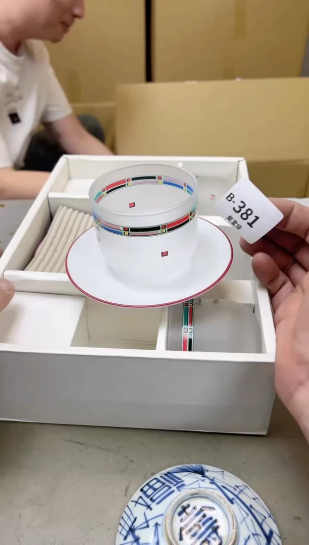 瓷片381聚宝缘海陶精选