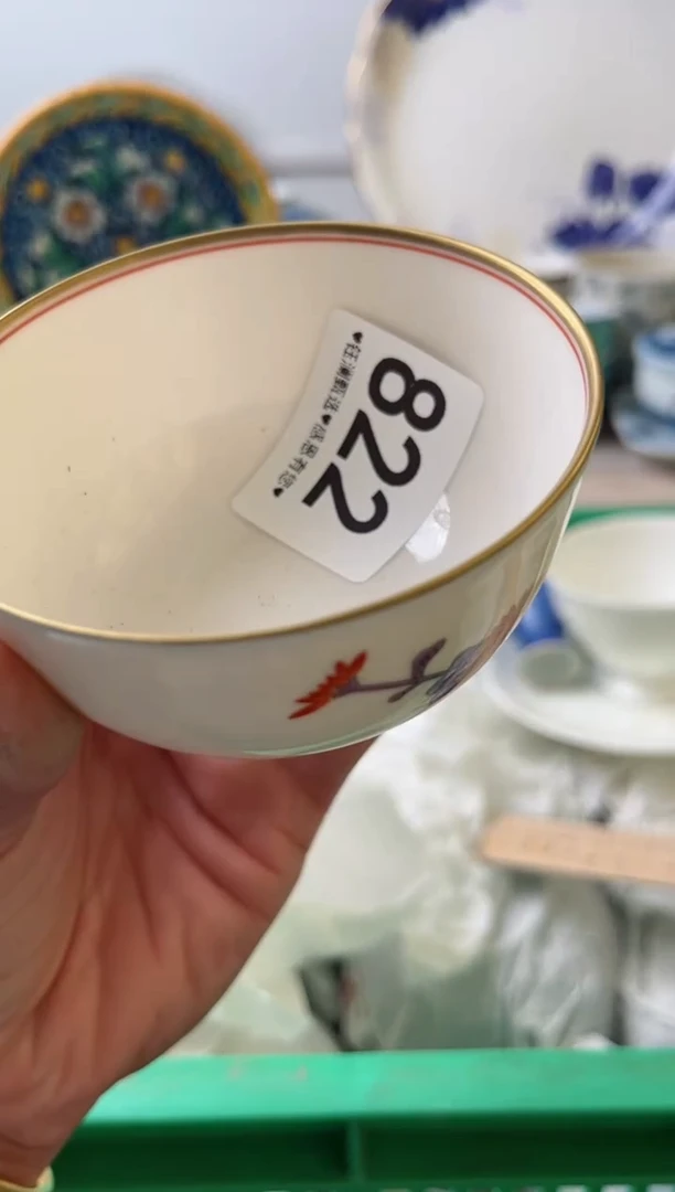 瓷片n**i822