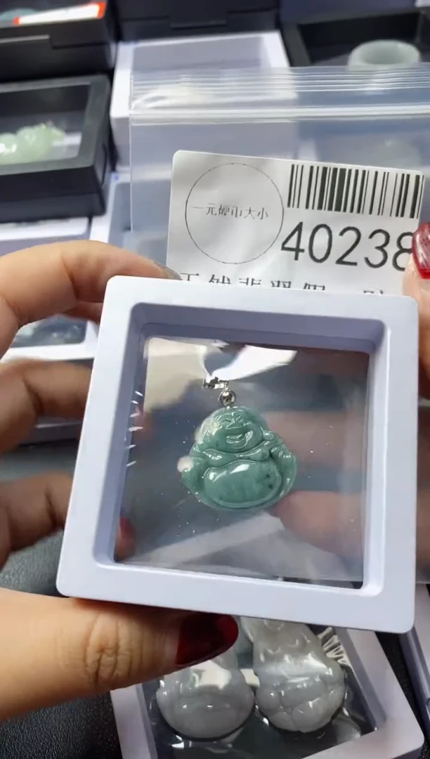 【闪购商品】翡翠吊坠(不含链)未镶嵌40238