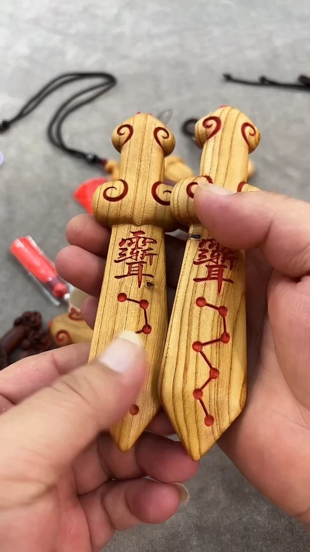 木15厘米瑕疵紫薇剑
