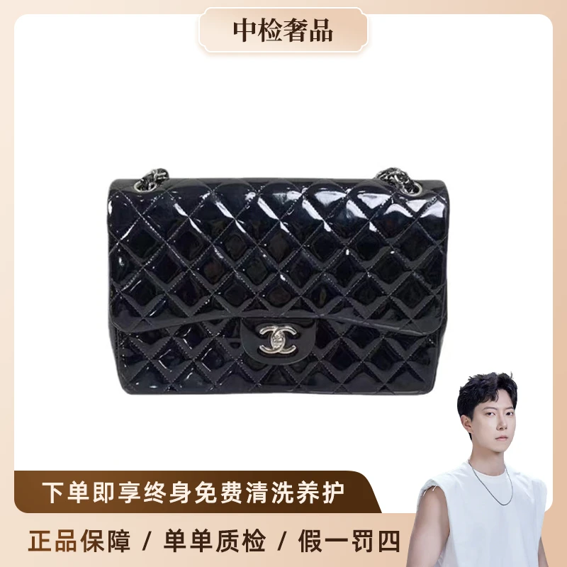 99新 Chanel/香奈儿 Chanel jumbo cf 17开/包展亲妈特价