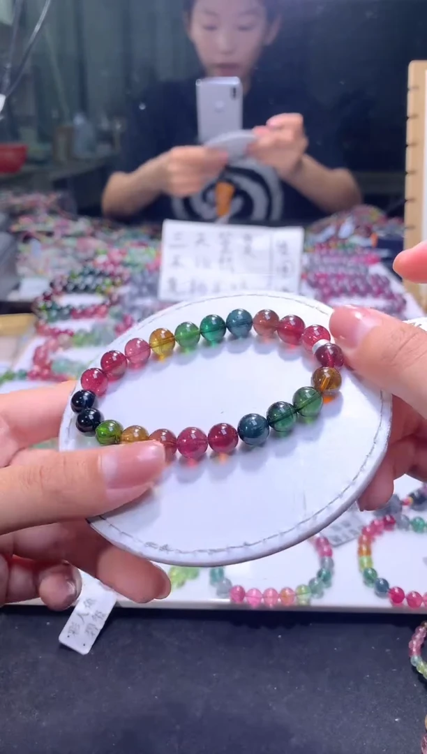 未镶嵌手串碧玺A74【天然碧玺】