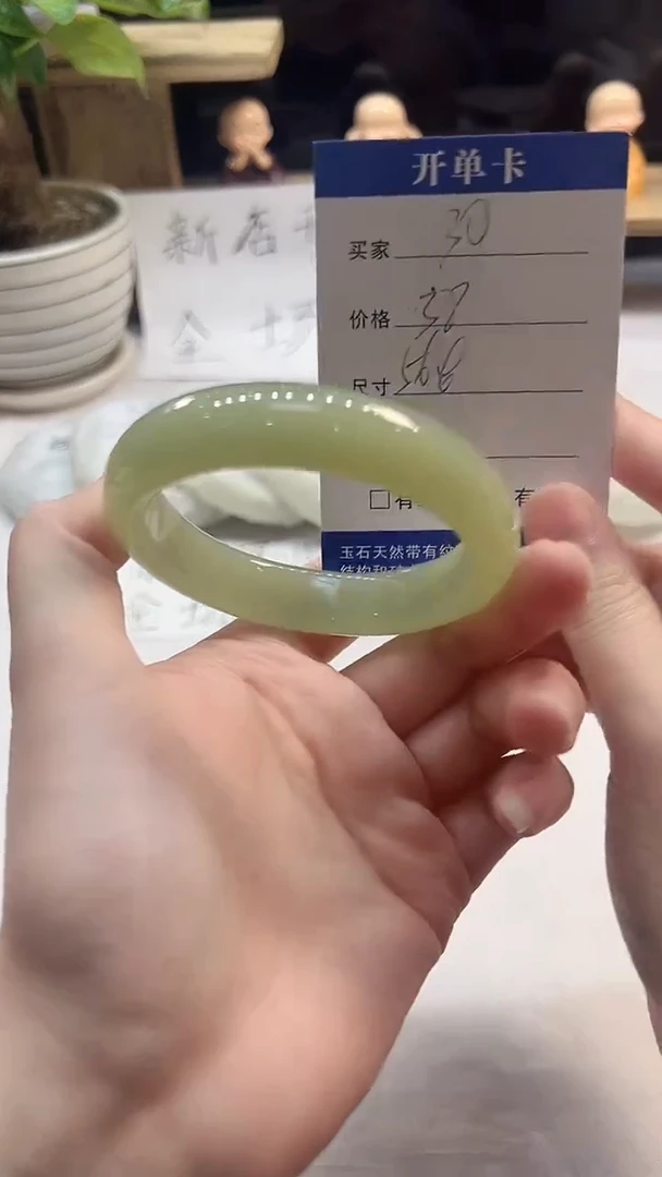 非金属无30---56.6