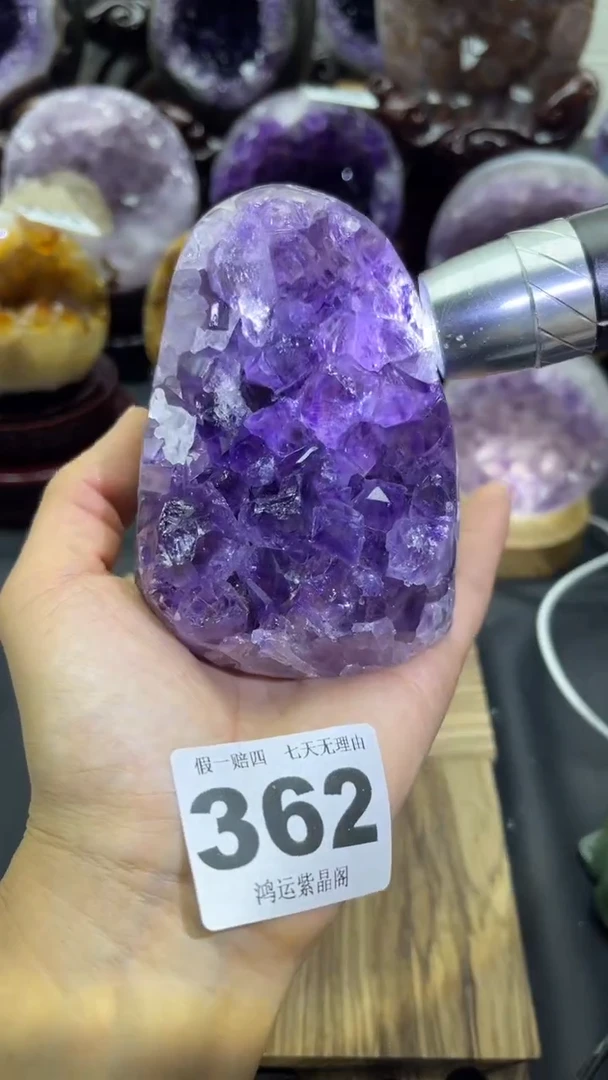 未镶嵌大型摆件（非配饰）紫晶362号摆件