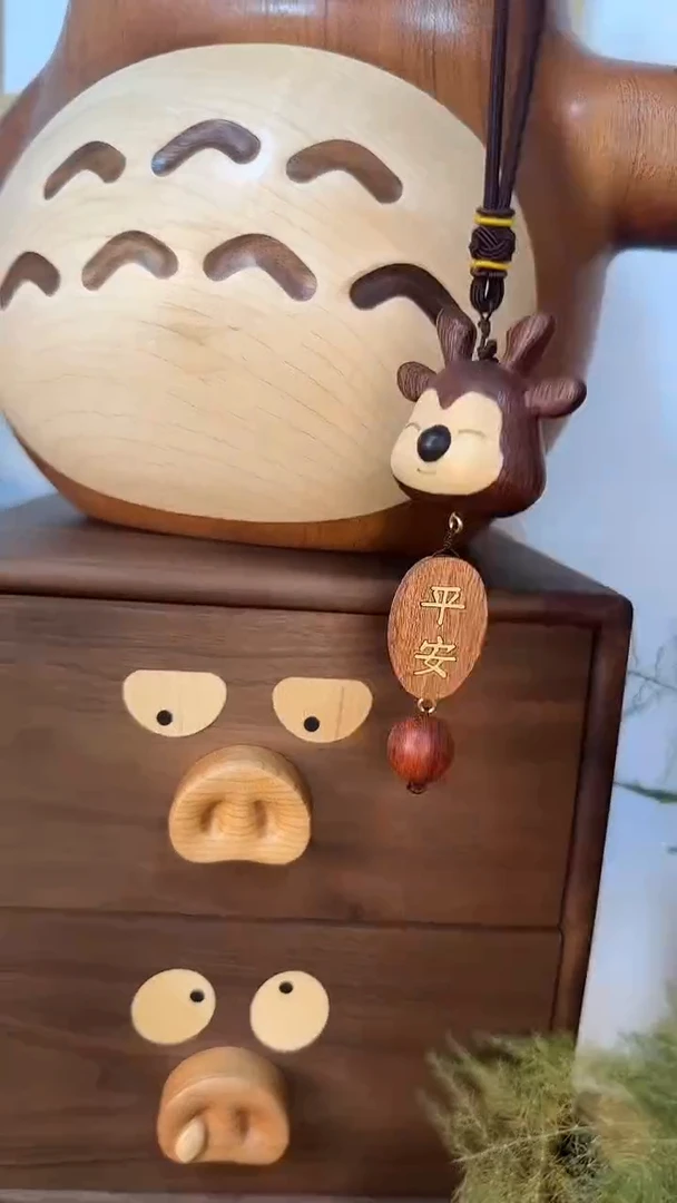 木一鹿平安钥匙扣