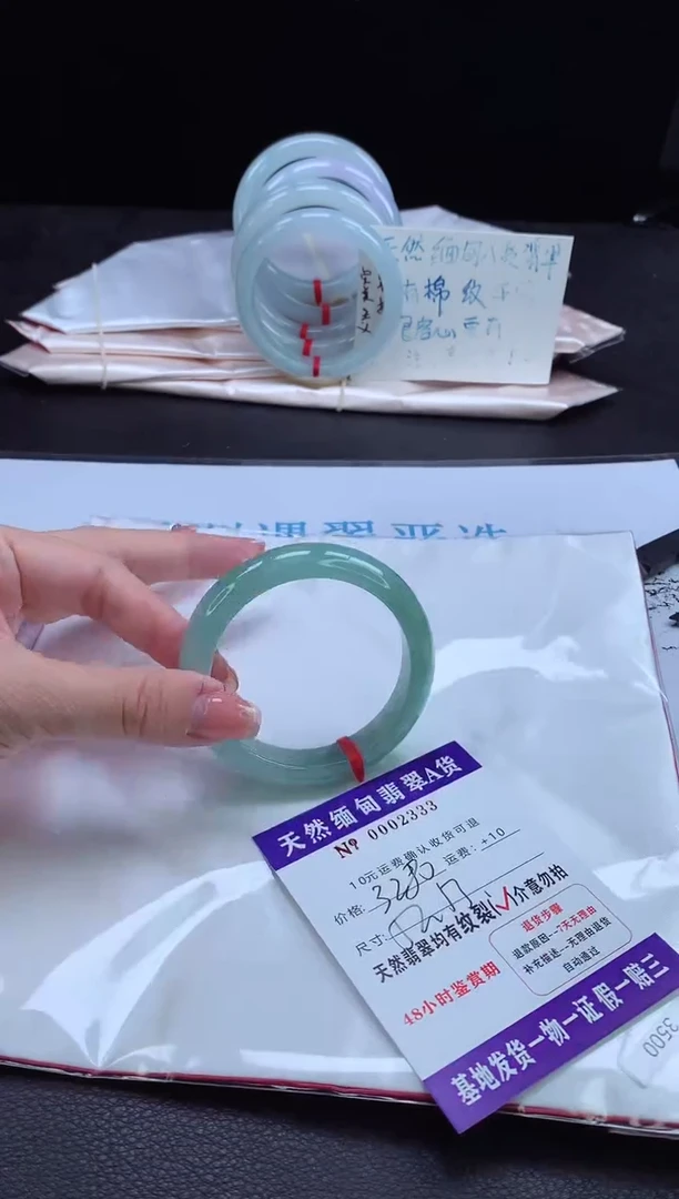 翡翠手镯未镶嵌11111111111