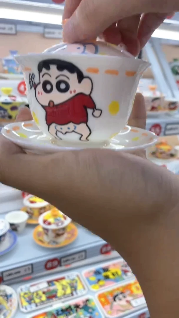 高温釉下彩动漫手绘陶瓷