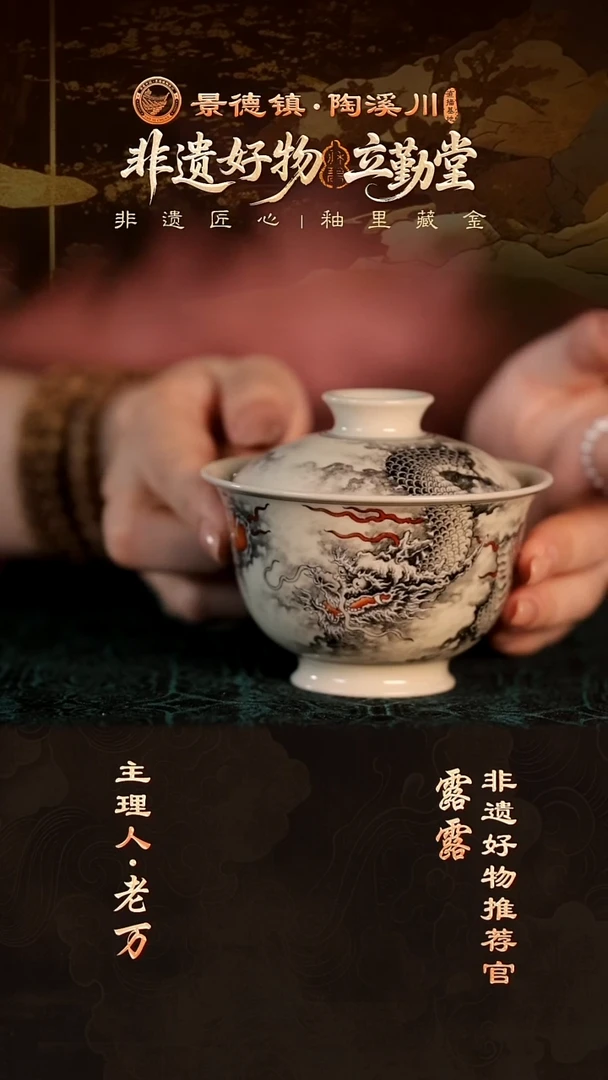 @@立勤堂立勤堂立勤堂