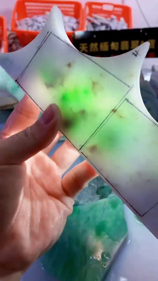 颈饰未镶嵌翡翠缅甸A货翡翠763