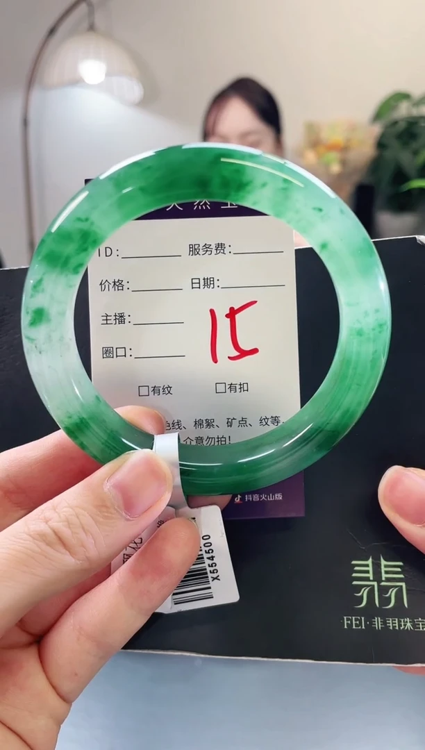 未镶嵌手镯石英质玉15