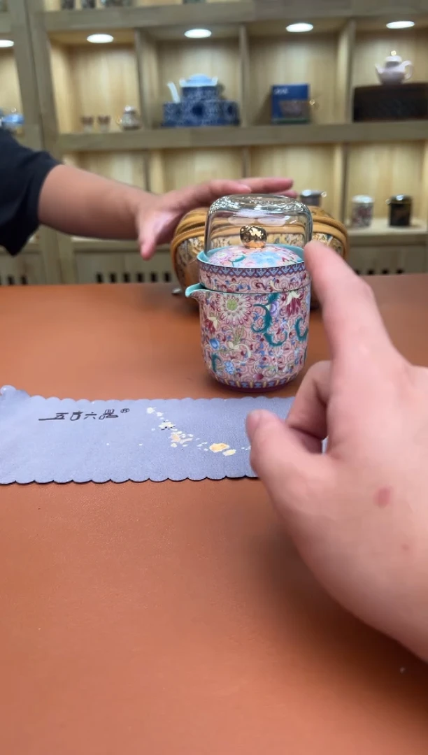 至茗堂茶器11111