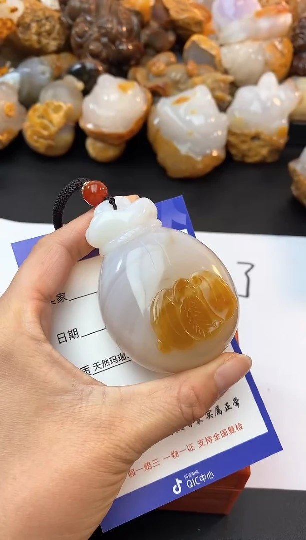 【闪购商品】玛瑙/玉髓珠宝奇石未镶嵌0