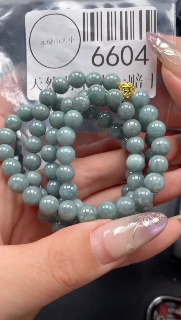 吊坠(不含链)未镶嵌翡翠6604