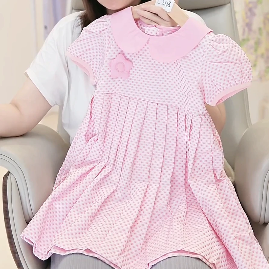 【C2118】贝甜Petit Avril 专柜正品，三标齐全，连衣裙K4FAC2118